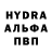 КЕТАМИН VHQ Douglas Nicholls