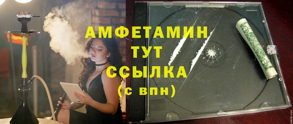 mdpv Баксан