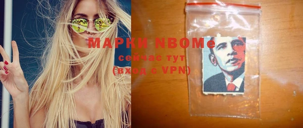 а пвп мука Балахна