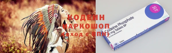 mdpv Баксан