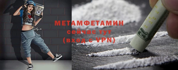 mdpv Баксан