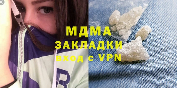 а пвп мука Балахна