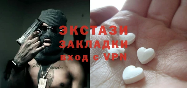а пвп мука Балахна