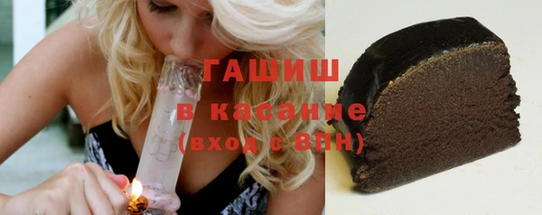 кокаин колумбия Нягань