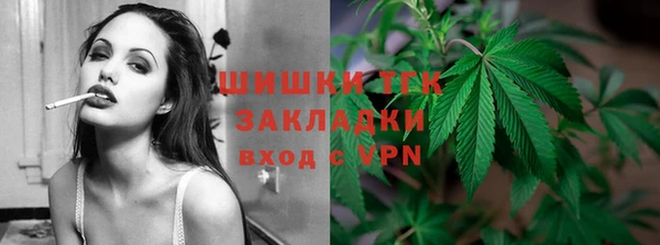 mdpv Баксан