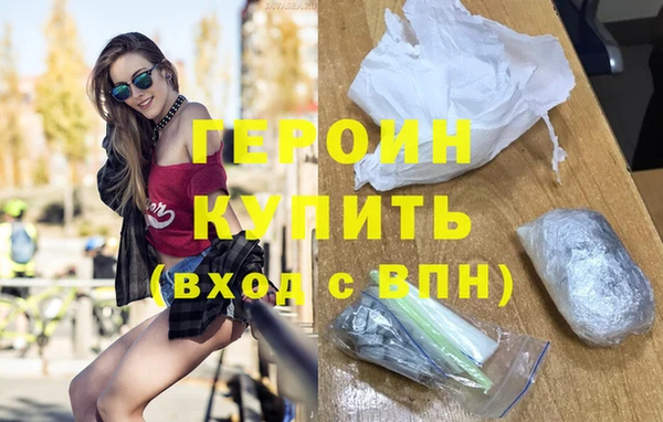 бутик Балабаново