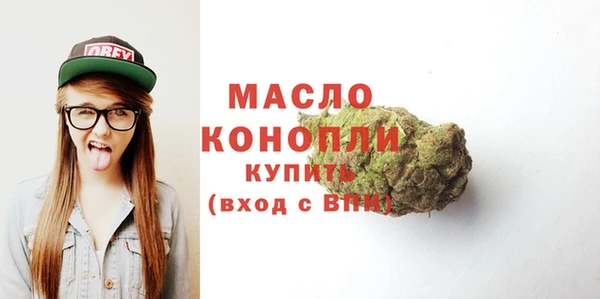 бутик Балабаново