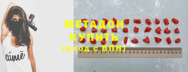 а пвп мука Балахна