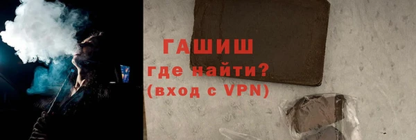 а пвп мука Балахна