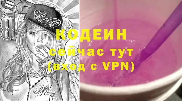 а пвп мука Балахна