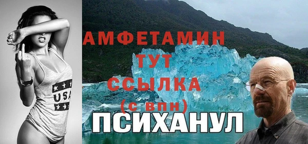 mdpv Баксан