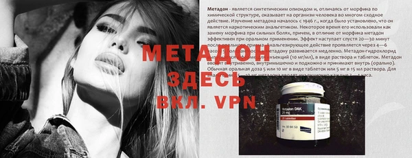 а пвп мука Балахна