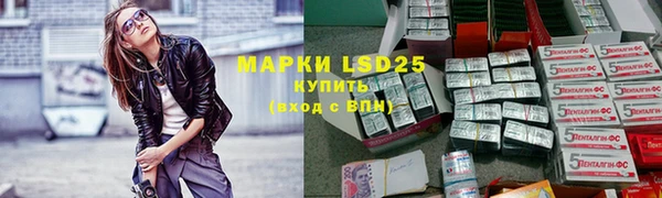 mdpv Баксан