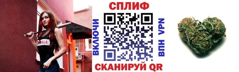 продажа наркотиков  Белогорск  МАРИХУАНА SATIVA & INDICA 